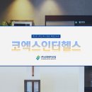 메트로폴리탄헬스클럽 이미지