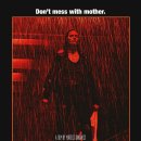 니나호프 이미지