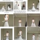 광주의상실 | 광주 스튜디오 제휴 드레스 대여 보헤브부티크 포토드레스 사전피팅 추가금 후기