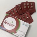 메디큐 | 혈당관리 필수템 바로메디큐 '바로당큐' 후기