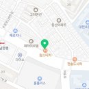 새담태권도장 이미지