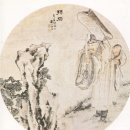 제4편 中國古典壽石에 맺어진 먼 발자취를 따라 이미지
