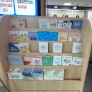 유성구 보건소 2층 네이버블로그