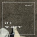 온누리임약국 | [01/20~01/26] 주간일기(쌀국수해먹기/스플렌더왕/루미큐브왕/터치드하이라이트3콘서트)