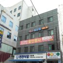 예스원룸텔