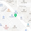 엘림철물