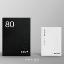 기아오토바이 - 천안시 동남구 대흥로 340 | 기아오토바이