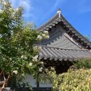 경기전여행자라운지 이미지