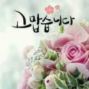 예공 이미지