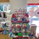 신천프라자약국 이미지