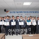 삼인인력 이미지