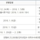 삼신카센타 네이버블로그