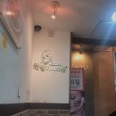 원할머니보쌈 종로5가점 이미지