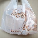 비에이치씨치킨장곡점 | 노랑통닭 알싸한 마늘치킨 신메뉴 추천!