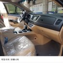 노블레스렌터카 - 성남시 분당구 쇳골로17번길 6 | 노블레스렌터카