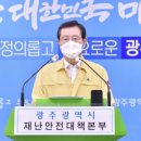 아시아노래연습장 이미지