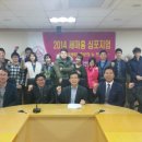공공마케팅연구소 네이버블로그