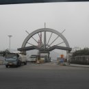 월미도길 이미지