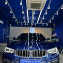 나인손세차 이미지