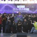 댄스페스티벌 이미지