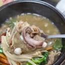 변소영백년밥상 이미지