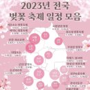 한빛에프엔씨