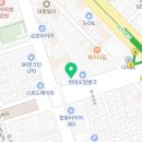 공임나라 대전오류점 이미지