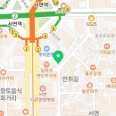 루아르 붙임머리