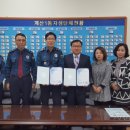 계산1동행정복지센터 이미지