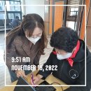 광양읍 노인복지회관 이미지