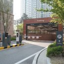 송도파크공인중개사사무소 이미지