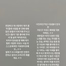 노플랜 이미지