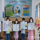 모충초등학교 이미지