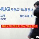 백구공인중개사사무소 이미지
