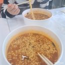 체련공원2 | 전주동물원 먹거리 주차장포장마차 3호 한강라면 더달달 전주무인한강라면 무인편의점 이용후기