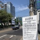 대명지이씨(주) 네이버블로그