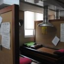 재호한의원 이미지