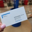 블루페퍼 안경 소사점 이미지