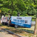 영인산 입구 ~ 영인산휴양림 주차장 | 아산] 철쭉제가 유명한 영인산수목원 (ft.수목원스탬프위치)