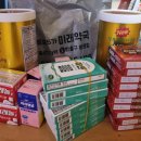 종로5가미래약국 이미지