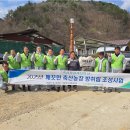 태백축산 이미지