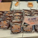 영국빵집 이미지