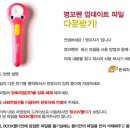 밥아카데미