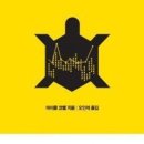 리차드 트레이딩 이미지