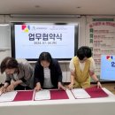 상월곡실버복지센터 이미지