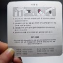 손끝의 예술, 셀프네일 | 셀프네일 잇템샵 자석젤 네일팁 럭셔리마인드 후기, 반짝이는 손끝✨