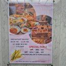 월드컴퓨터세탁 | 태국 파타야 가성비 호텔 추천 ; 애스터 호텔 (Aster Hotel &amp; Residence Pattaya)