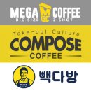 노란커피