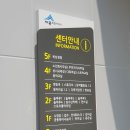 커뮤니티센터(3F) 이미지