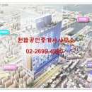용마대형정비 이미지